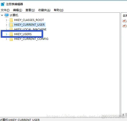 针对Autocad 2014 第二次安装不上的问题_系统_12